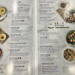 Paramount Fine Foods - The Menu