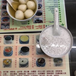 翠苑甜品專家 - Bottom right: #26 taro with coconut milk sago soup. Upper left: sweet sesame rice ball