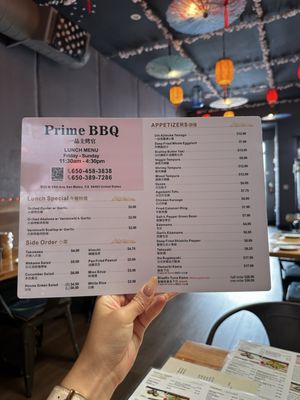 Menu photo 7 Prime BBQ San Mateo, CA Menu photo 7 Prime BBQ San Mateo, CA