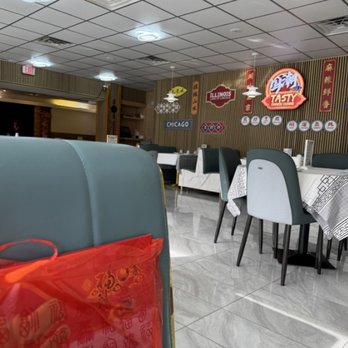 Tasty Chinese Cuisine - Chinese Near Me - Des Plaines, Illinois Tasty Chinese Cuisine - Chinese Near Me - Des Plaines, Illinois