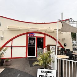 KabobZi Mediterranean Grill - Front entrance