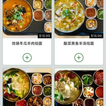 Henan noodle - Menu 3 - Noodles Near Me - Milpitas, California