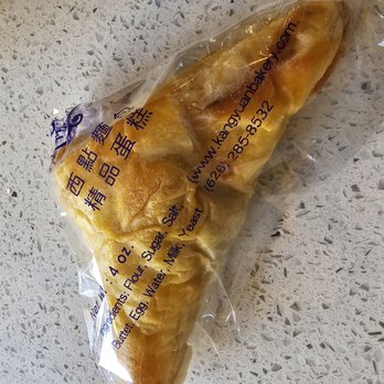 Olympic Bakery - Curry pie - Bakeries Near Me - Temple City, California Olympic Bakery - Curry pie - Bakeries Near Me - Temple City, California