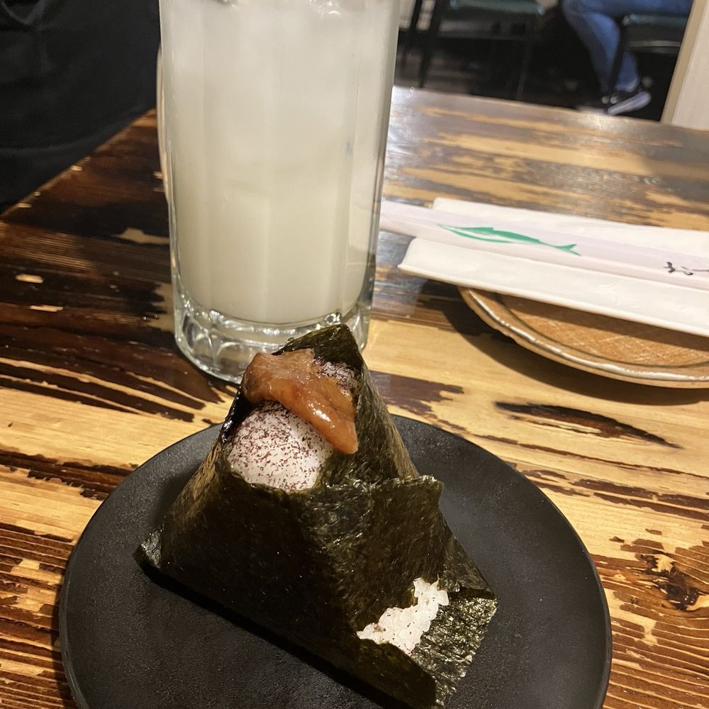Onibaba - Ume onigiri - Japanese Near Me - Seattle, Washington Onibaba - Ume onigiri - Japanese Near Me - Seattle, Washington