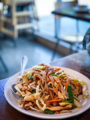 Dumpling House by null