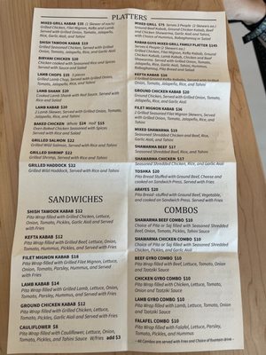 Menu photo 2 Kabab Guys Syracuse, NY