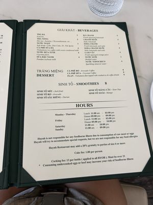 Menu photo 6 Huynh - Upper Kirby Houston, TX