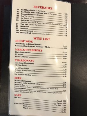 Menu photo 1 Pho Bistro Mckinney, TX Menu photo 1 Pho Bistro Mckinney, TX