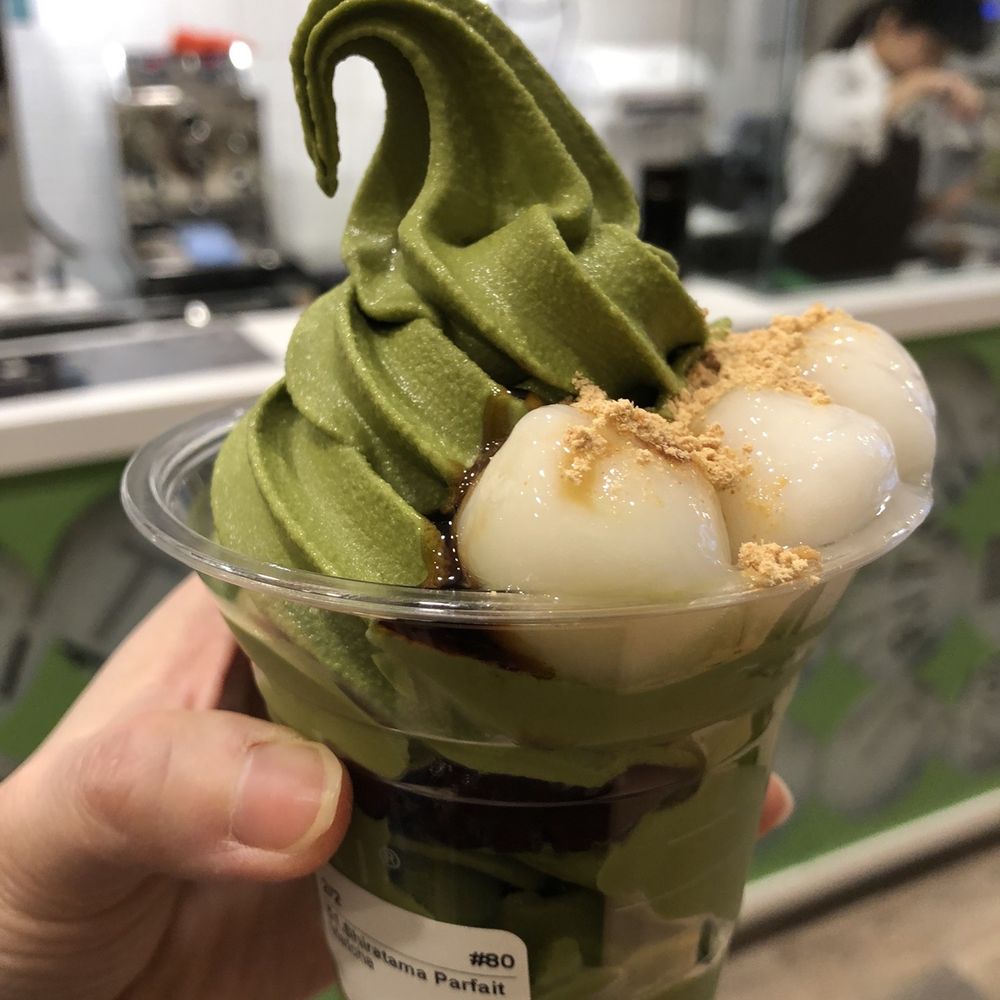 Tsujiri - Parfait - Tea Rooms Near Me - Toronto, Ontario Tsujiri - Parfait - Tea Rooms Near Me - Toronto, Ontario