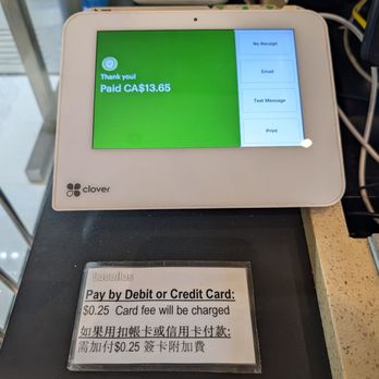 Lucullus Bakers & Roasters - There's a quarter charge for debit and credit card transactions. - Coffee Roasteries Near Me - Markham, Ontario