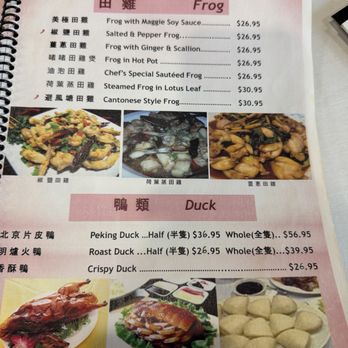 The Empress Seafood Restaurant - Menu - Dim Sum Near Me - Denver, Colorado The Empress Seafood Restaurant - Menu - Dim Sum Near Me - Denver, Colorado