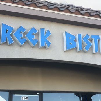 Greek Bistro - Outside - Greek Near Me - Henderson, Nevada Greek Bistro - Outside - Greek Near Me - Henderson, Nevada