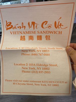 Bánh Mì Cô Út 2 by null