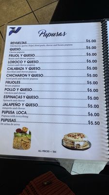 Menu photo 4 El Sabor de El Salvador Fullerton, CA Menu photo 4 El Sabor de El Salvador Fullerton, CA