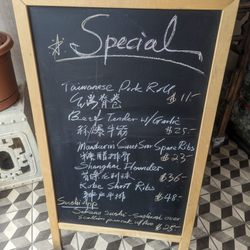 Margaret Kuo's - Taiwanese breakfast menu for the weekends at Margaret Kuo's in Granite Run