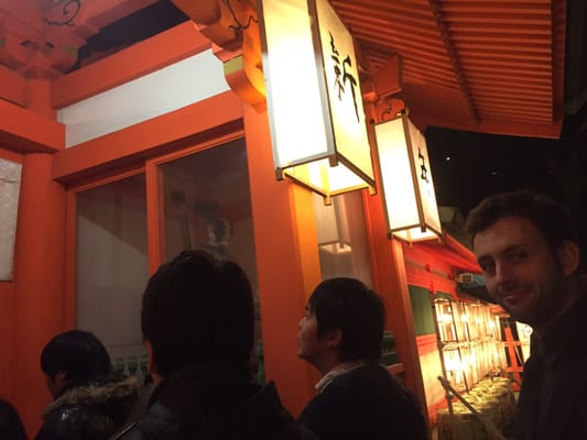 Sumiyoshi Shrine by null