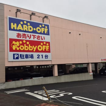 ハードオフ 稲城矢野口店 - Updated August 2025 - 矢野口806-1