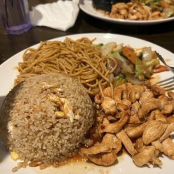 Kyoto - Hibachi Chicken Dinner - Japanese Near Me - Saint Peters, Missouri