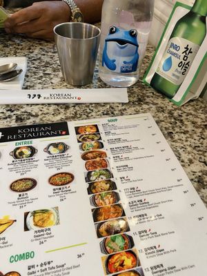 Menu photo 6 777 Korean Restaurant Las Vegas, NV