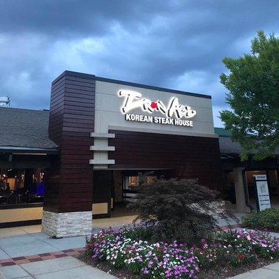 Iron Age Korean Steakhouse - Sandy Springs by null