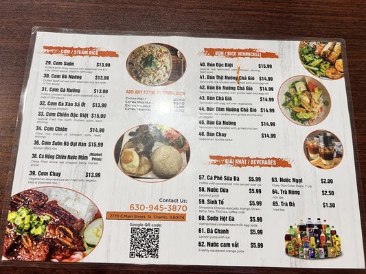 Menu photo 1 Pho 95 St. Charles, IL