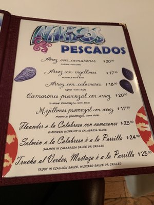 Menu photo 2 El Gauchito Fresh Meadows, NY