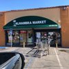 Alhambra Market gift card