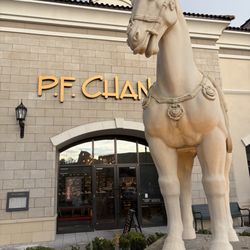 P.F. Chang's - Entrance