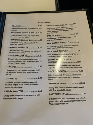 Menu photo 2 Mint Bistro Milford, OH Menu photo 2 Mint Bistro Milford, OH