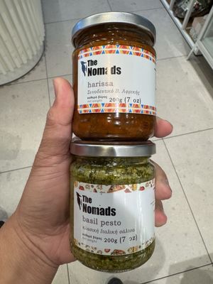 Athena Gourmet Market by null