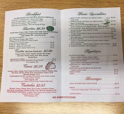 Menu photo 4 Allende Restaurant Chicago, IL
