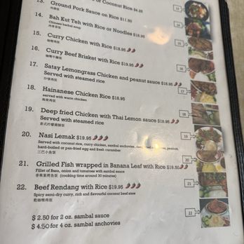 Banana Leaf Tropical Cuisine - Taiwanese Near Me - Calgary, Alberta