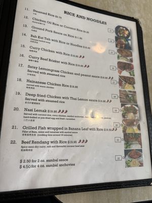 Menu photo 4 Banana Leaf Tropical Cuisine Calgary, AB