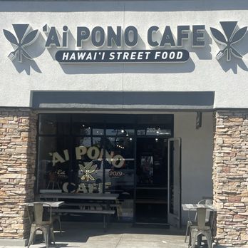 Ai Pono Cafe - Entrance - Asian Fusion Near Me - Costa Mesa, California Ai Pono Cafe - Entrance - Asian Fusion Near Me - Costa Mesa, California