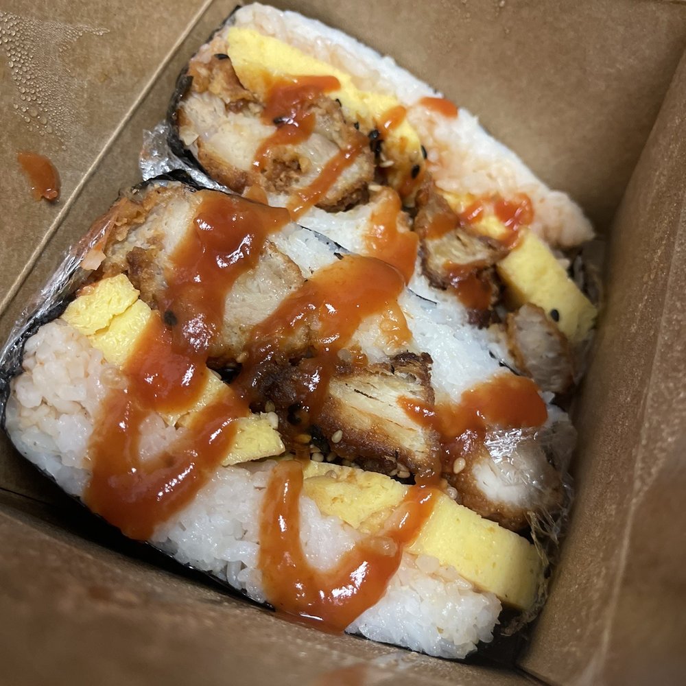 Capital Musubi - Hawaiian Near Me - Chantilly, Virginia Capital Musubi - Hawaiian Near Me - Chantilly, Virginia