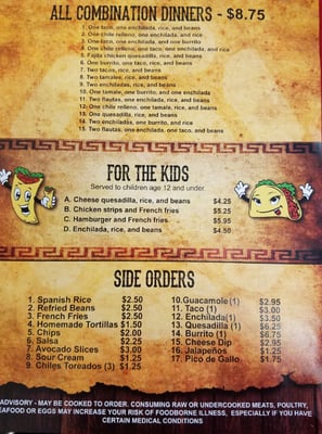 Menu photo 8 Sabor a Mexico Fayetteville, GA