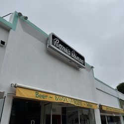 Roni's