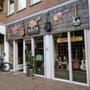Photo of Kaj's Guitarstore