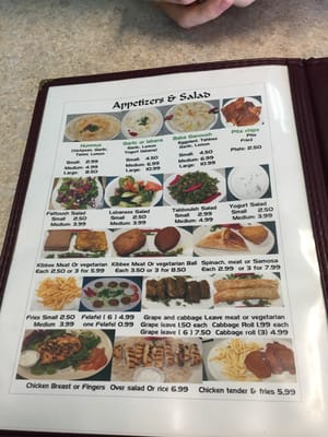 Menu photo 7 Aladdin's Restaurant Lansing, MI