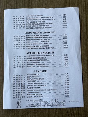 Ben's by null