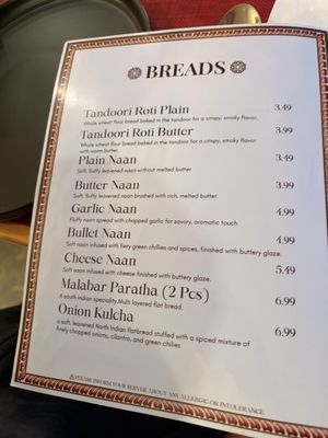 Menu photo 1 Indus Restaurant & Bar Bothell, WA Menu photo 1 Indus Restaurant & Bar Bothell, WA