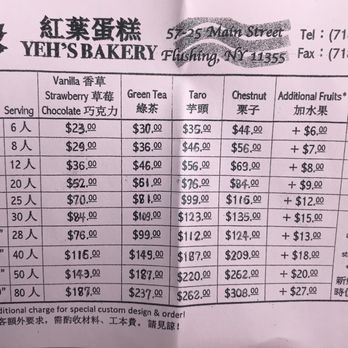 Yeh's Bakery - Menus, cake price list as of Sep 2020 - Bakeries Near Me - Flushing, New York Yeh's Bakery - Menus, cake price list as of Sep 2020 - Bakeries Near Me - Flushing, New York
