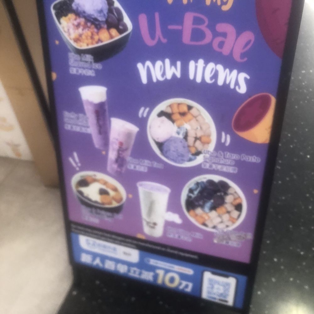 Meet Fresh - U Bae - Bubble Tea Near Me - Flushing, New York Meet Fresh - U Bae - Bubble Tea Near Me - Flushing, New York