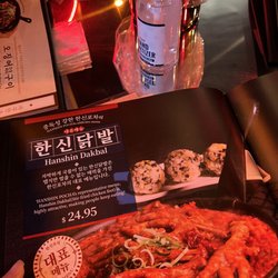 Hanshin Pocha - Price is reasonable