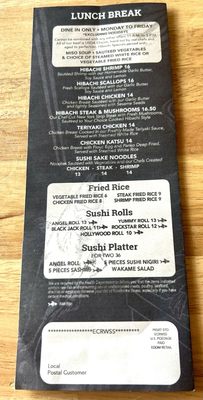 Menu photo 4 Sushi Sake North Miami Beach North Miami, FL Menu photo 4 Sushi Sake North Miami Beach North Miami, FL