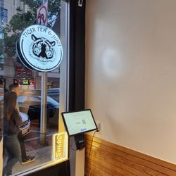 Tiger Tea & Juice - San Mateo