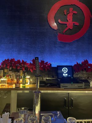 En Sushi by null