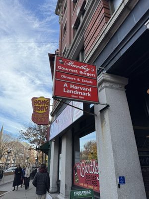 18 Brattle St by null