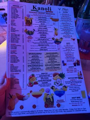 Menu photo 3 Kanoli Miami Beach, FL Menu photo 3 Kanoli Miami Beach, FL