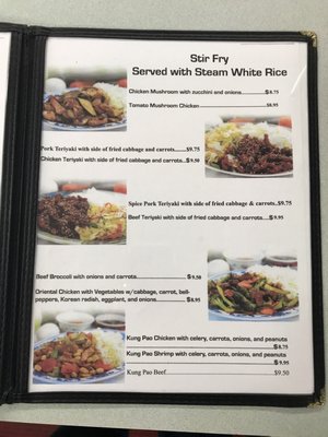 Menu photo 1 Gina's Restaurant Woodburn, OR Menu photo 1 Gina's Restaurant Woodburn, OR